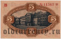 Цвайбрюккен (Zweibrücken), 5 марок 1918 года