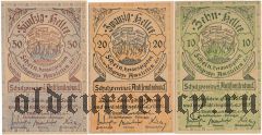 Австрия, Амштеттен (Amstetten), антисемитские нотгельды, 10, 20 и 50 геллеров 1920 года