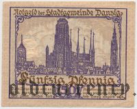 Данциг, 50 пфеннингов 1919 года