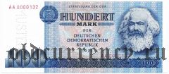 ГДР, 100 марок 1975 года. Образец