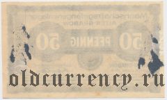 Германия, Alten-Grabow, 50 пфеннингов 1916 года
