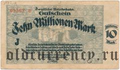 Reichsbahn (Германская ж. д.) Карлсруэ, 10.000.000 марок 1923 года