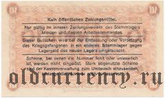Германия, Minden, 10 пфеннингов 1917 года