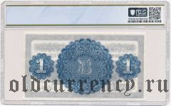 Северная Ирландия, 1 фунт 1940 года. В слабе PCGS 66