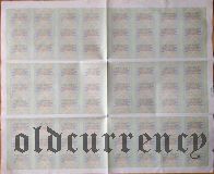 УПРОДСНАБ М.О., талон на получения питания военнослужащими. Лист из 72 шт.