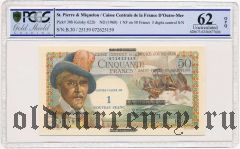 Сен-Пьер и Микелон, 1 новый франк (1960) года. В слабе PCGS 62