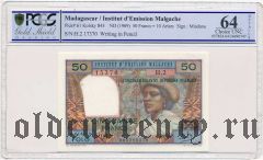 Мадагаскар, 50 франков = 10 ариари (1969) года. В слабе PCGS 64