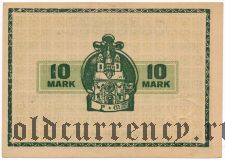 Вормс (Worms), 10 марок 1918 года
