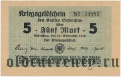 Шлохау (Schlochau), 5 марок 1918 года