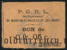Франция, De Meurthe-Et-Moselle Et Des Vosges, 5 сантимов