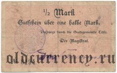 Советск (Тильзит), 1/2 марки 1914 года. Подписи вар. 1