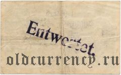 Советск (Тильзит), 1 марка 1914 года. Подписи вар. 1. С надпечаткой даты