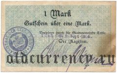 Советск (Тильзит), 1 марка 1914 года. Подписи вар. 2. С надпечаткой даты