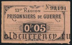 Франция, Ronne, 13 Region, 5 сантимов 1916 года