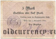 Советск (Тильзит), 5 марок 1914 года. Подписи вар. 2, с перфорацией