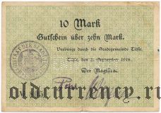 Советск (Тильзит), 10 марок 1914 года. Подписи вар. 2