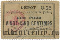 Франция, Poitiers, 25 сантимов