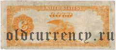 США, 100 долларов 1922 года