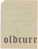 Санкт-Петербург, ОПВУЗ Ленинградского Военного Округа, 3 рубля 1925 года