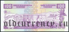 Бурунди, 100 франков 1997 года