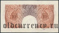 Великобритания, 10 шиллингов (1955-60) года