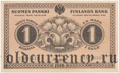 Русская Финляндия, 1 марка 1916 года