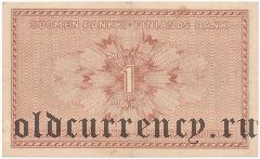 Русская Финляндия, 1 марка 1916 года