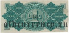 Перу, BANCO DE AREQUIPA, 1 соль (1874) года
