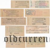 Франция, 10 лотерейных билетов 1943-52 годов