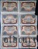 ВСЮР, 1000 рублей 1919 года. Лист из 8 шт., недопечатка