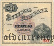Швеция, 50 крон 1960 года