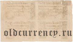 США, South Carolina, сцепка из 4 банкнот 1778 года