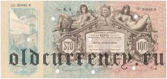 Львов, 100 крон 1915 года. Серия: K.k