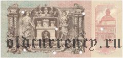 Львов, 100 крон 1915 года. Серия: K.k