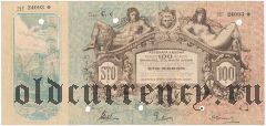 Львов, 100 крон 1915 года. Серия: C.c