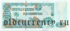 Алжир, 2000 динаров 2011 года
