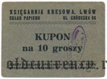Львов, книжный и писчебумажный магазин Кресова, 10 грошей