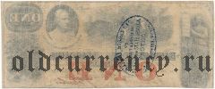 США, South Carolina, 1 доллар 1862 года