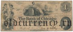 США, The Bank of Chicago, 1 доллар 1852 года