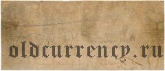США, Farmers Bank, 5 долларов 1836 года