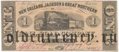 США, Rail-Road Company, 1 доллар 1861 года