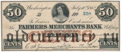 США, Farmers & Merchants Bank, 50 центов 1862 года
