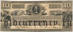 США, The Franklin Bank, 10 долларов 1836 года