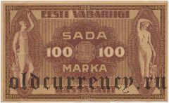 Эстония, 100 марок 1919 года
