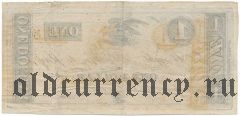 США, Нью-Йорк, 1 доллар 1837 года