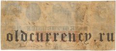 США, Bank Of The Union, 5 долларов 1851 года