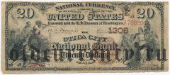 США, 20 долларов 1882 года