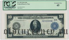 США, 10 долларов 1914 года. Сент-Луис. Burke-McAdoo. В слабе PCGS