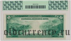 США, 10 долларов 1914 года. Сент-Луис. Burke-McAdoo. В слабе PCGS