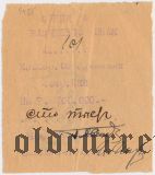 Харьков, Кооператив Объединения Сотрудников НКП, 100.000 рублей
